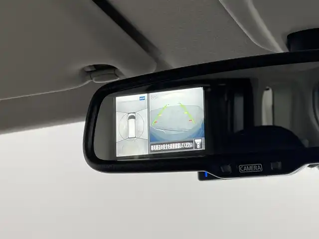 日産 ルークス HWS X プロパイロットED 福岡県 2020(令2)年 4.3万km チタニウムグレーメタリック 純正９型ナビ（フルセグＴＶ）　/アラウンドビューモニター　/ＥＴＣ　/ナビ連動前方ドラレコ　/プロパイロット　/コーナーセンサー　/エマージェンシーブレーキ　/レーンキープ　/両側電動スライドドア　/純正１４インチＡＷ