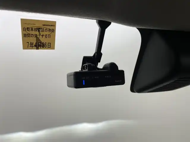 日産 ルークス HWS X プロパイロットED 福岡県 2020(令2)年 4.3万km チタニウムグレーメタリック 純正９型ナビ（フルセグＴＶ）　/アラウンドビューモニター　/ＥＴＣ　/ナビ連動前方ドラレコ　/プロパイロット　/コーナーセンサー　/エマージェンシーブレーキ　/レーンキープ　/両側電動スライドドア　/純正１４インチＡＷ