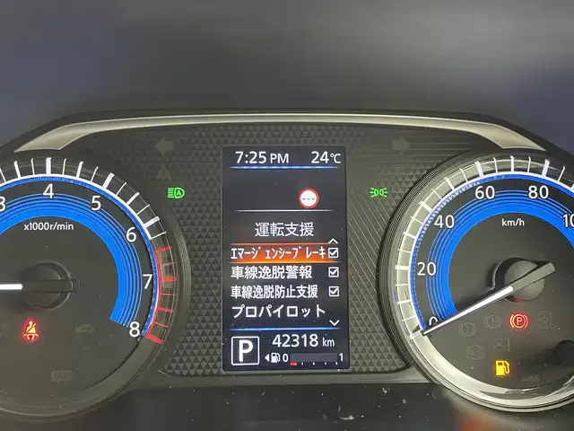 日産 ルークス HWS X プロパイロットED 福岡県 2020(令2)年 4.3万km チタニウムグレーメタリック 純正９型ナビ（フルセグＴＶ）　/アラウンドビューモニター　/ＥＴＣ　/ナビ連動前方ドラレコ　/プロパイロット　/コーナーセンサー　/エマージェンシーブレーキ　/レーンキープ　/両側電動スライドドア　/純正１４インチＡＷ