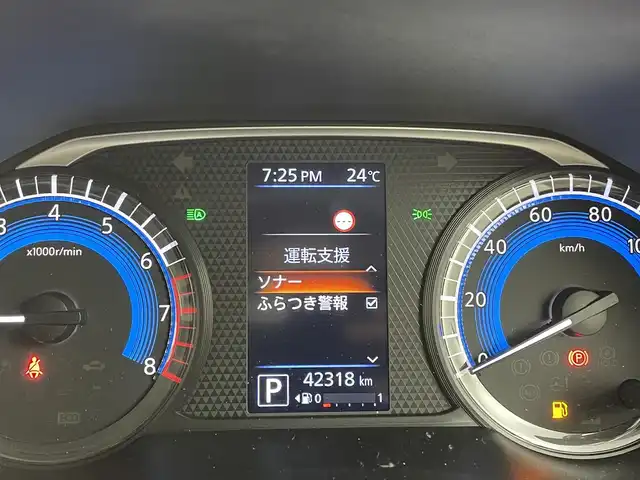 日産 ルークス HWS X プロパイロットED 福岡県 2020(令2)年 4.3万km チタニウムグレーメタリック 純正９型ナビ（フルセグＴＶ）　/アラウンドビューモニター　/ＥＴＣ　/ナビ連動前方ドラレコ　/プロパイロット　/コーナーセンサー　/エマージェンシーブレーキ　/レーンキープ　/両側電動スライドドア　/純正１４インチＡＷ