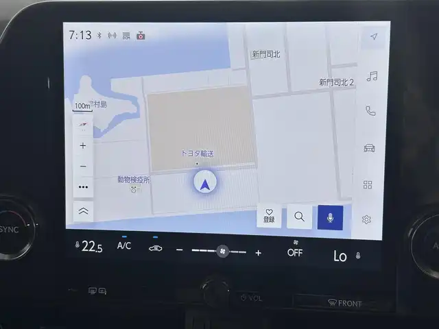 レクサス ＮＸ 250 佐賀県 2023(令5)年 1万km ソニッククォーツ ワンオーナー/禁煙車/純正9.8インチナビ/フルセグ/Bluetooth/全方位カメラ/サンルーフ/ビルトインETC2.0/ドライブレコーダー/レクサスセーフティーシステム/レーダークルーズコントロール/コーナーセンサー/BSM/ヘッドアップディスプレイ/電動リアゲート/運転席・助手席パワーシート/パドルシフト/純正フロアマット/純正18インチアルミホイール