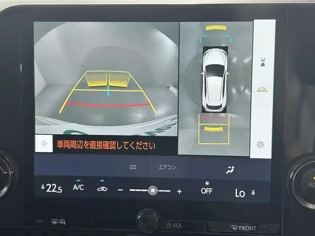 レクサス ＮＸ 250 佐賀県 2023(令5)年 1万km ソニッククォーツ ワンオーナー/禁煙車/純正9.8インチナビ/フルセグ/Bluetooth/全方位カメラ/サンルーフ/ビルトインETC2.0/ドライブレコーダー/レクサスセーフティーシステム/レーダークルーズコントロール/コーナーセンサー/BSM/ヘッドアップディスプレイ/電動リアゲート/運転席・助手席パワーシート/パドルシフト/純正フロアマット/純正18インチアルミホイール