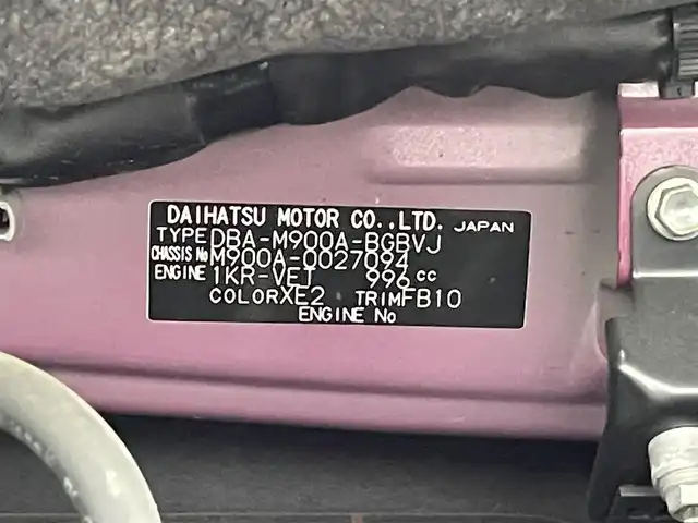 トヨタ タンク カスタムG－T 熊本県 2017(平29)年 4.2万km ブラックマイカ/マゼンダベリーメタリック 純正ナビNSZT-Y66T（ＣＤ・ＤＶＤ・フルセグ・ＢＴ・ＳＤ）/バックカメラ　/純正前方ドライブレコーダー　/両側パワースライドドア　/ビルトインＥＴＣ２．０　/両側パワースライドドア　/衝突軽減ブレーキ　/横滑り防止　/アイドリングストップ/クルーズコントロール/前席シートヒーター/後ろのみコーナーセンサー/ドアバイザー/純正フロアマット/純正１５インチAW/オートライト/LEDヘッドライト/フォグランプ/スマートキー/プッシュスタート/保証書
