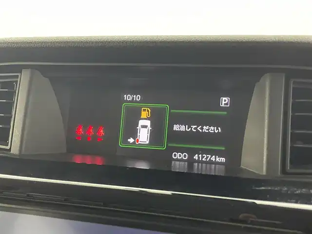 トヨタ タンク カスタムG－T 熊本県 2017(平29)年 4.2万km ブラックマイカ/マゼンダベリーメタリック 純正ナビNSZT-Y66T（ＣＤ・ＤＶＤ・フルセグ・ＢＴ・ＳＤ）/バックカメラ　/純正前方ドライブレコーダー　/両側パワースライドドア　/ビルトインＥＴＣ２．０　/両側パワースライドドア　/衝突軽減ブレーキ　/横滑り防止　/アイドリングストップ/クルーズコントロール/前席シートヒーター/後ろのみコーナーセンサー/ドアバイザー/純正フロアマット/純正１５インチAW/オートライト/LEDヘッドライト/フォグランプ/スマートキー/プッシュスタート/保証書