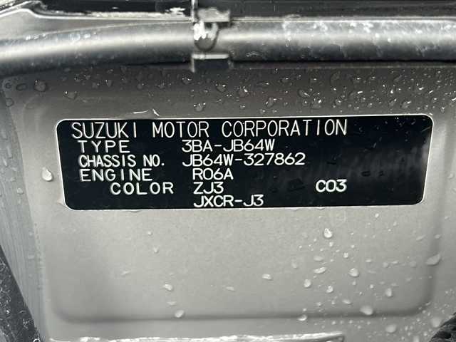 スズキ ジムニー XC 山形県 2024(令6)年 1.7万km ブルーイッシュブラックパール3 禁煙車/４WD/デュアルセンサーブレーキ/レーンキープアシスト/横滑り防止装置/クルーズコントロール/社外SDナビ/（Bluetooth/フルセグ/DVD/AM/FM)/ステアリングスイッチ/アイドリングストップ/前席シートヒーター/ETC/社外フロアマット/オートLEDヘッドライト/フォグランプ/背面タイヤ/社外スタッドレスタイヤ車載/（175/80/R16)5mm 4本