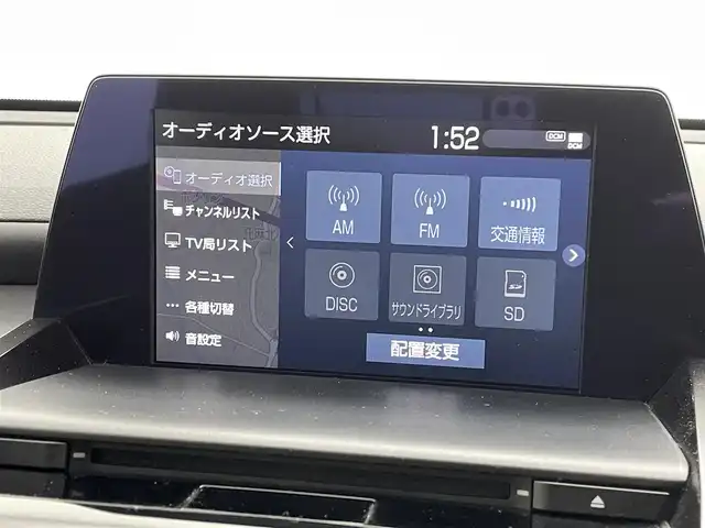 トヨタ クラウン ハイブリッド RS 熊本県 2020(令2)年 6万km ホワイトパールクリスタルシャイン 禁煙車　/純正ナビ（ＣＤ・ＤＶＤ・フルセグ・ＢＴ・ＳＤ・ＵＳＢ）/バックカメラ　/社外前後ドライブレコーダー（DC-DR651）　/ビルトインＥＴＣ　/前後クリアランスソナー　/レーダークルーズコントロール　/トヨタセーフティーセンス/・プリクラッシュセーフティ/・ブラインドスポットモニター/・フロントクロストラフィックアラート/・車線逸脱警報/・レーダークルーズコントロール/横滑り防止/前席シートヒーター/前席エアーシート/前席パワーシート/パワーバックドア/純正フロアマット/純正１８インチAW/オートライト/オートマチックハイビーム/LEDヘッドライト/スマートキー/プッシュスタート