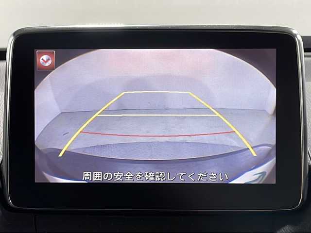 マツダ ＣＸ－３ XD ツーリング 広島県 2015(平27)年 4.2万km メテオグレーマイカ マツダコネクトナビ/バックカメラ/レーダークルーズコントロール/ブラインドスポットモニタリング/ヘッドアップディスプレイ/衝突軽減ブレーキ/車線逸脱警報/オートハイビーム/パドルシフト/ハーフレザーシート/LEDヘッドランプ/純正18インチAW/ETC