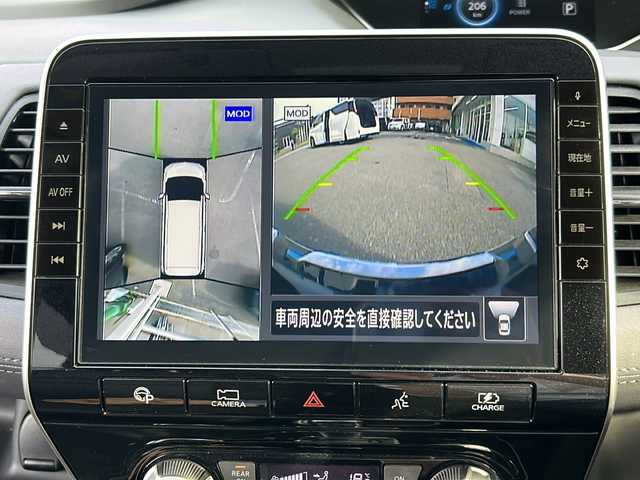 日産 セレナ e－パワー ハイウェイスター V 大阪府 2020(令2)年 6.7万km ブリリアントホワイトパール 純正10インチナビ/CD/DVD/DTV/Bluetooth/Blu-ray/アラウンドビューモニター/両側パワースライドドア/プロパイロット/車線逸脱防止支援システム/アラウンドビューモニター/インテリジェントルームミラー/インテリジェントパーキングアシスト/オートブレーキホールド/LEDオートヘッドライト/ハイビームアシスト/純正スポイラー/後席エアコン/純正アルミホイール/スマートキー×2/禁煙車/ETC/ドライブレコーダー