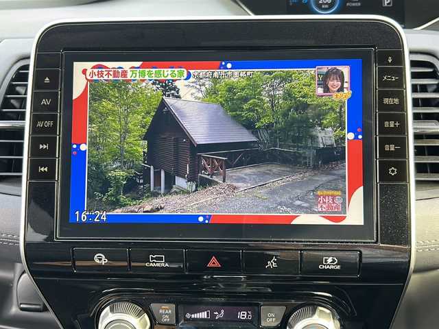日産 セレナ e－パワー ハイウェイスター V 大阪府 2020(令2)年 6.7万km ブリリアントホワイトパール 純正10インチナビ/CD/DVD/DTV/Bluetooth/Blu-ray/アラウンドビューモニター/両側パワースライドドア/プロパイロット/車線逸脱防止支援システム/アラウンドビューモニター/インテリジェントルームミラー/インテリジェントパーキングアシスト/オートブレーキホールド/LEDオートヘッドライト/ハイビームアシスト/純正スポイラー/後席エアコン/純正アルミホイール/スマートキー×2/禁煙車/ETC/ドライブレコーダー