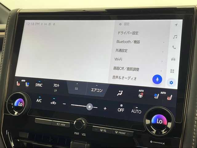 トヨタ アルファードハイブリット Z 千葉県 2024(令6)年 1.3万km プラチナホワイトパールマイカ ワンオーナー/４WD/純正メーカーOPメモリナビ、Bluetooth、/フルセグTV、ミラーキャスト/純正フリップダウンモニター/アラウンドビューモニター/プリクラッシュ/ロードサインアシスト/レーンキープアシスト/クリアランスソナー（前後）/ブラインドスポットモニター/フリップダウンモニター/レーダークルーズコントロール/横滑り防止装置/盗難防止装置/W、サイド、カーテンエアバッグ/オートマチックハイビーム/社外ドライブレコダー（前後録画）/黒レザーシート/２列目オットマン/前席、2列目パワーシート/前席、2列目シートヒーター/前席、2列目エアシート/両側パワースライドドア/パワーバックドア/ウインカーミラー/LEDヘッドライト/ビルトインETC2.0/スマートキー×１/純正フロアマット/純正18インチアルミホイール/スマートキー/皮巻きステアリング/フォグライト/ドアバイザー/TVキャンセラー/整備手帳