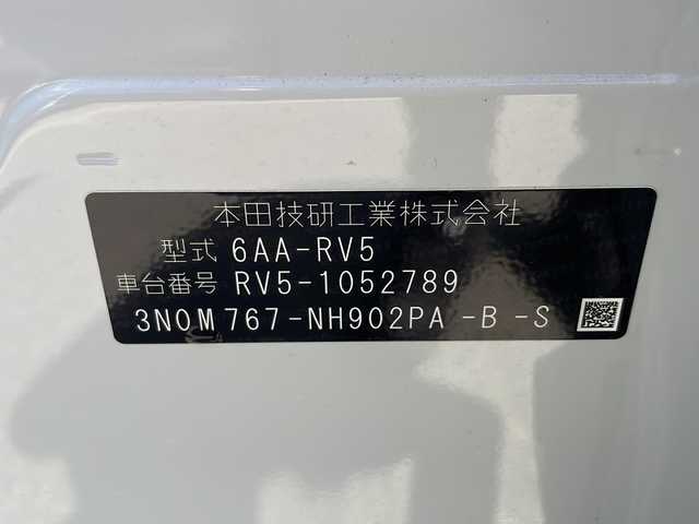 ホンダ ヴェゼル ハイブリッド e:HEV PLaY 大阪府 2022(令4)年 4.4万km パールⅡ １オナ　/ガラスルーフ　/全方位　/温席　/ＢＳＭ/ＥＴＣ　/レーダークルーズコントロール　/ステアリングヒーター　/パワーバックドア　/置くだけ充電　/ＣＭＢＳ/レーンキープアシスト/純正ナビ/フルセグＴＶ/ワイパーデアイサー/踏み間違い/ダウンヒルアシストコントロール/取説/保証書/カラー番号；ＮＨ９０２ＰＡ