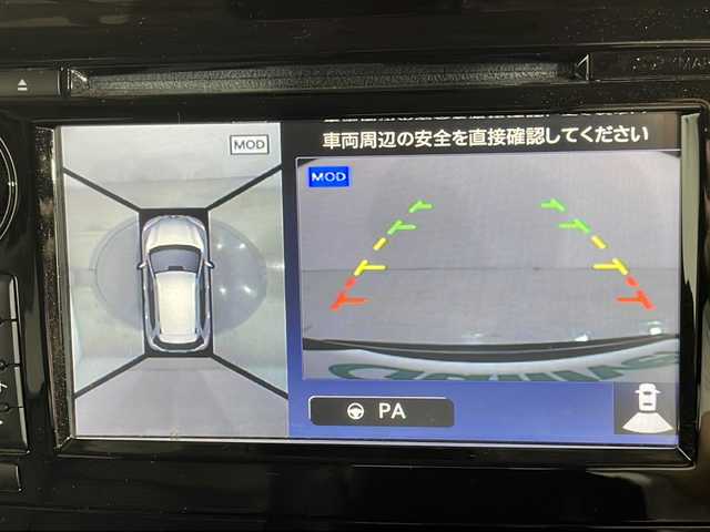 日産 エクストレイル 20Xt エマージェンシーブレーキ 広島県 2017(平29)年 5.4万km ダイヤモンドブラック メーカーナビ/アラウンドビューモニター/パワーバックドア/シートヒーター/エマージェンシーブレーキ/クルーズコントロール/LEDヘッドランプ/オートライト/純正17インチAW/ステアリングスイッチ/スマートキー/ETC/USB入力端子