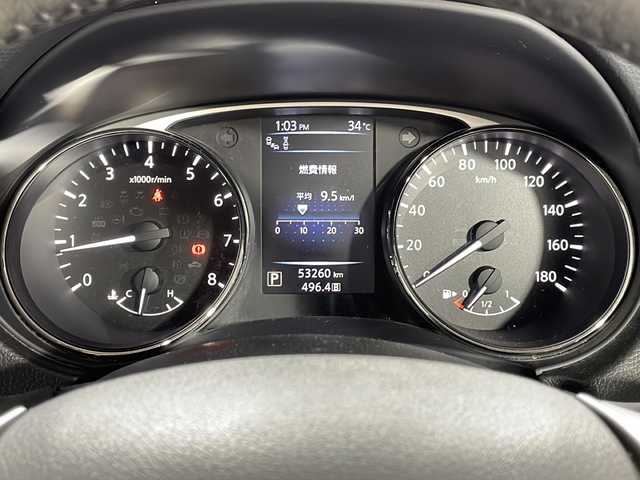 日産 エクストレイル 20Xt エマージェンシーブレーキ 広島県 2017(平29)年 5.4万km ダイヤモンドブラック メーカーナビ/アラウンドビューモニター/パワーバックドア/シートヒーター/エマージェンシーブレーキ/クルーズコントロール/LEDヘッドランプ/オートライト/純正17インチAW/ステアリングスイッチ/スマートキー/ETC/USB入力端子