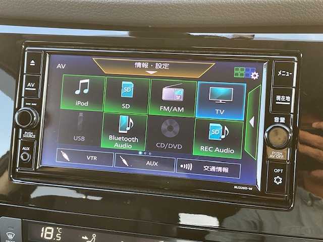 日産 エクストレイル 20Xi エクストリーマーX 愛知県 2020(令2)年 7.1万km ダイヤモンドブラック プロパイロット/電動リアゲート/純正ナビTV/ブレーキホールド/ドアバイザー/アラウンドビューモニター/純正フロアマット/横滑り防止装置/ＬＥＤヘッドライト/プッシュスタート　/スマートキー