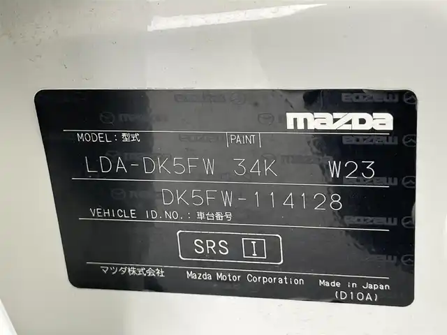マツダ ＣＸ－３ XD ツーリング 愛知県 2015(平27)年 4.3万km クリスタルホワイトパールマイカ 純正ナビ　ＢＯＳＥ　バックカメラ　禁煙車　ＨＵＤ　セーフティクルーズＰＫＧ　衝突軽減　追従クルコン　オートハイビーム　イノベーションＰＫＧ　ＬＥＤライト　フォグ　ＤＶＤ　フルセグ　前後ドラレコ　ＥＴＣ　オートワイパー　パドルシフト　スマートキー