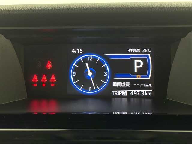 トヨタ ルーミー カスタムG 栃木県 2024(令6)年 1.1万km ブライトシルバーM ワンオーナー/純正9インチナビ/フルセグTV/Bluetooth/CD/DVD/バックカメラ/スマートアシスト/衝突回避支援ブレーキ機能/レーンキープアシスト/レーダークルーズコントロール/ロードサインアシスト/先行車発進お知らせ機能/クリアランスソナー/両側パワースライドドア/シートヒーター/LEDオートライト/純正AW/保証書
