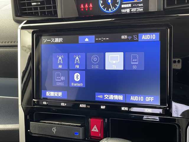 トヨタ ルーミー カスタムG 栃木県 2024(令6)年 1.1万km ブライトシルバーM ワンオーナー/純正9インチナビ/フルセグTV/Bluetooth/CD/DVD/バックカメラ/スマートアシスト/衝突回避支援ブレーキ機能/レーンキープアシスト/レーダークルーズコントロール/ロードサインアシスト/先行車発進お知らせ機能/クリアランスソナー/両側パワースライドドア/シートヒーター/LEDオートライト/純正AW/保証書