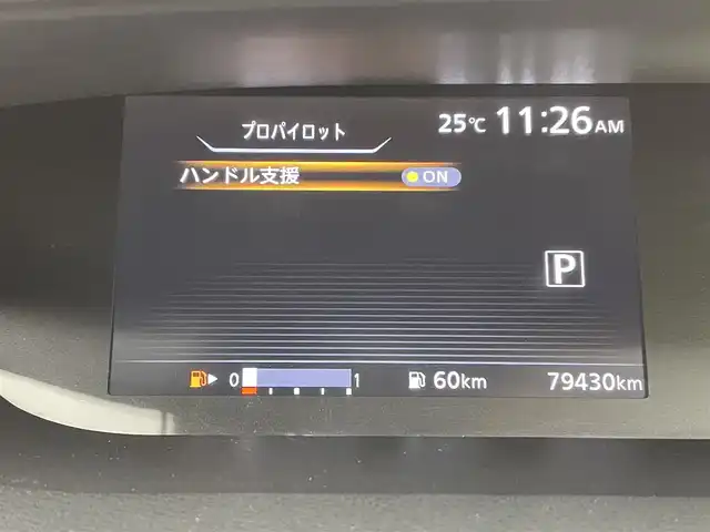 車両画像10