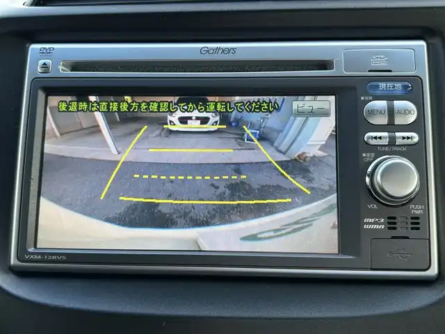 ホンダ フィット XH ファインスタイル 愛知県 2013(平25)年 6.9万km プレミアムホワイトパール 純正ナビ/(CD/DVD/ワンセグ)/シートヒーター/ハーフレザー/ビルトインETC/ドライブレコーダー/オートライト/レザーステアリング/スペアキー/保証書/取扱説明書
