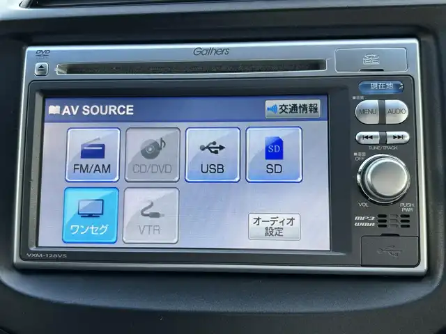 ホンダ フィット XH ファインスタイル 愛知県 2013(平25)年 6.9万km プレミアムホワイトパール 純正ナビ/(CD/DVD/ワンセグ)/シートヒーター/ハーフレザー/ビルトインETC/ドライブレコーダー/オートライト/レザーステアリング/スペアキー/保証書/取扱説明書
