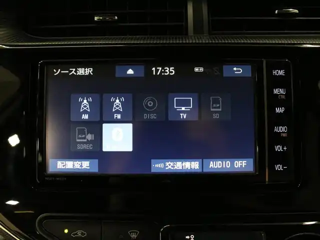 トヨタ アクア S スタイルブラック 三重県 2020(令2)年 4.3万km ブラックマイカ モデリスタF・S・Rアンダーエアロ/weds 15インチアルミホイール/セーフティセンス/インテリジェントクリアランスソナー/純正メモリーナビ・地デジTV/・DVD/CD/・Bluetooth/パノラミックビューモニター/レーンディパーチャーアラート/T’zドライブレコーダー/ビルトインETC/LEDヘッドライト/・オートライト/オートマチックハイビーム/プッシュエンジンスタート/スマートキー×2/新車時保証書/取扱説明書