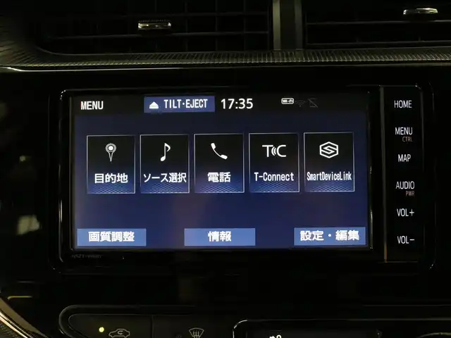 トヨタ アクア S スタイルブラック 三重県 2020(令2)年 4.3万km ブラックマイカ モデリスタF・S・Rアンダーエアロ/weds 15インチアルミホイール/セーフティセンス/インテリジェントクリアランスソナー/純正メモリーナビ・地デジTV/・DVD/CD/・Bluetooth/パノラミックビューモニター/レーンディパーチャーアラート/T’zドライブレコーダー/ビルトインETC/LEDヘッドライト/・オートライト/オートマチックハイビーム/プッシュエンジンスタート/スマートキー×2/新車時保証書/取扱説明書