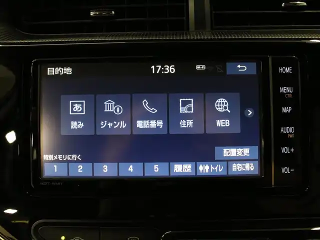 トヨタ アクア S スタイルブラック 三重県 2020(令2)年 4.3万km ブラックマイカ モデリスタF・S・Rアンダーエアロ/weds 15インチアルミホイール/セーフティセンス/インテリジェントクリアランスソナー/純正メモリーナビ・地デジTV/・DVD/CD/・Bluetooth/パノラミックビューモニター/レーンディパーチャーアラート/T’zドライブレコーダー/ビルトインETC/LEDヘッドライト/・オートライト/オートマチックハイビーム/プッシュエンジンスタート/スマートキー×2/新車時保証書/取扱説明書