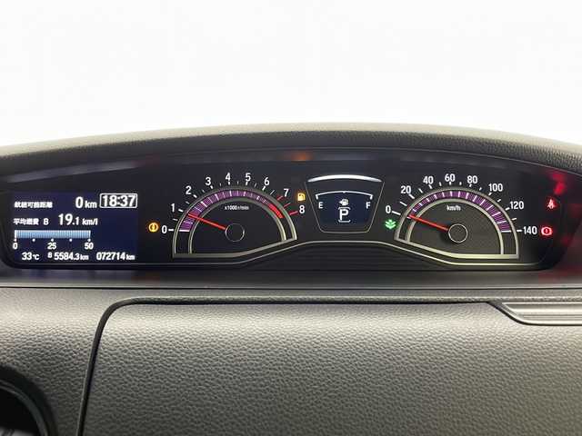 ホンダ Ｎ ＢＯＸ カスタム G L ターボ ホンダセンシング 宮崎県 2020(令2)年 7.3万km クリスタルブラックパール 禁煙車/ホンダセンシング/純正8型ナビTV/（VXU-207NBi/CD/DVD/Bluetooth/フルセグTV)/純正バックカメラ/純正ビルトインETC/純正ドライブレコーダー/純正LEDオートライト/純正LEDフォグ/純正15インチアルミ/純正エアロ/純正ルーフエンドスポイラー/純正フロアマット/社外革調シートカバー/両側電動スライドドア/アダプティブクルーズコントロール/レーンディパーチャーアラート/クリアランスソナー/パドルシフト/オートエアコン/前席シートヒーター/ウインカードアミラー/スマートキー/プッシュエンジンスタート/新車時保証書/取扱い説明書