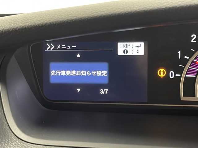 ホンダ Ｎ ＢＯＸ カスタム G L ターボ ホンダセンシング 宮崎県 2020(令2)年 7.3万km クリスタルブラックパール 禁煙車/ホンダセンシング/純正8型ナビTV/（VXU-207NBi/CD/DVD/Bluetooth/フルセグTV)/純正バックカメラ/純正ビルトインETC/純正ドライブレコーダー/純正LEDオートライト/純正LEDフォグ/純正15インチアルミ/純正エアロ/純正ルーフエンドスポイラー/純正フロアマット/社外革調シートカバー/両側電動スライドドア/アダプティブクルーズコントロール/レーンディパーチャーアラート/クリアランスソナー/パドルシフト/オートエアコン/前席シートヒーター/ウインカードアミラー/スマートキー/プッシュエンジンスタート/新車時保証書/取扱い説明書