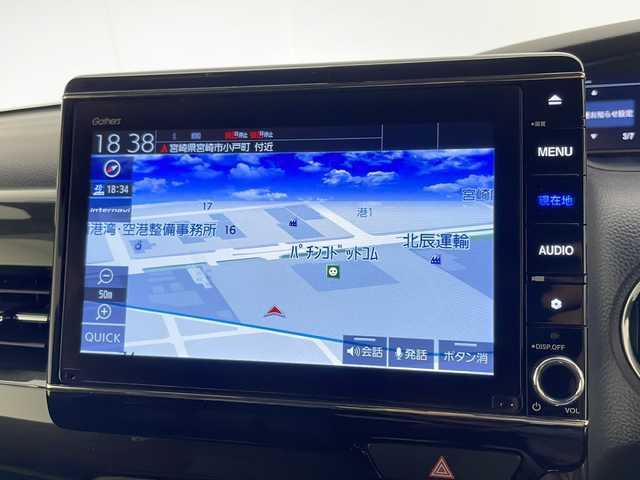 ホンダ Ｎ ＢＯＸ カスタム G L ターボ ホンダセンシング 宮崎県 2020(令2)年 7.3万km クリスタルブラックパール 禁煙車/ホンダセンシング/純正8型ナビTV/（VXU-207NBi/CD/DVD/Bluetooth/フルセグTV)/純正バックカメラ/純正ビルトインETC/純正ドライブレコーダー/純正LEDオートライト/純正LEDフォグ/純正15インチアルミ/純正エアロ/純正ルーフエンドスポイラー/純正フロアマット/社外革調シートカバー/両側電動スライドドア/アダプティブクルーズコントロール/レーンディパーチャーアラート/クリアランスソナー/パドルシフト/オートエアコン/前席シートヒーター/ウインカードアミラー/スマートキー/プッシュエンジンスタート/新車時保証書/取扱い説明書