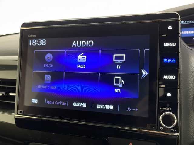 ホンダ Ｎ ＢＯＸ カスタム G L ターボ ホンダセンシング 宮崎県 2020(令2)年 7.3万km クリスタルブラックパール 禁煙車/ホンダセンシング/純正8型ナビTV/（VXU-207NBi/CD/DVD/Bluetooth/フルセグTV)/純正バックカメラ/純正ビルトインETC/純正ドライブレコーダー/純正LEDオートライト/純正LEDフォグ/純正15インチアルミ/純正エアロ/純正ルーフエンドスポイラー/純正フロアマット/社外革調シートカバー/両側電動スライドドア/アダプティブクルーズコントロール/レーンディパーチャーアラート/クリアランスソナー/パドルシフト/オートエアコン/前席シートヒーター/ウインカードアミラー/スマートキー/プッシュエンジンスタート/新車時保証書/取扱い説明書