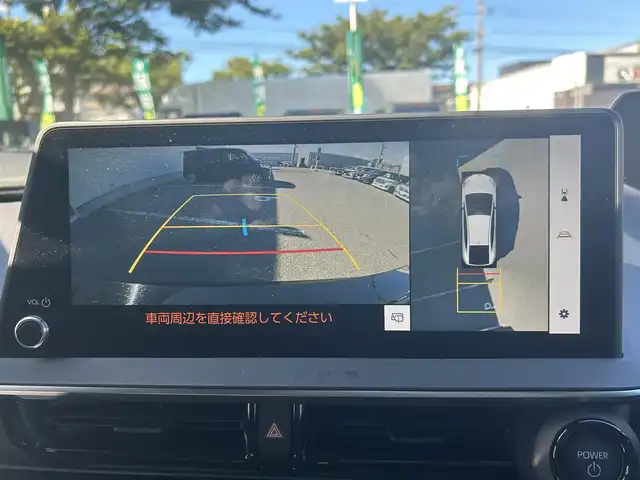 トヨタ プリウス Z 鳥取県 2023(令5)年 2.1万km アティチュードブラックマイカ トヨタセーフティセンス/モデリスタエアロ/サンルーフ /12.3型ディスプレイオーディオ/・純正ナビ/・フルセグ/・Bluetooth/全方位モニター/合皮シート/・D席パワーシート/メモリーシート/・前席シートヒーター/ベンチレーション/スマートキー/プッシュスタート/ローダウン/レーダークルーズ/ビルトインETC2.0/パワーバックドア/純正19AW/デジタルインナーミラー/LEDヘッドライト/オートライト/オートマチックハイビーム/パーキングアシスト/ブラインドスポットモニター/W＆サイドエアバック /カーテンエアバック