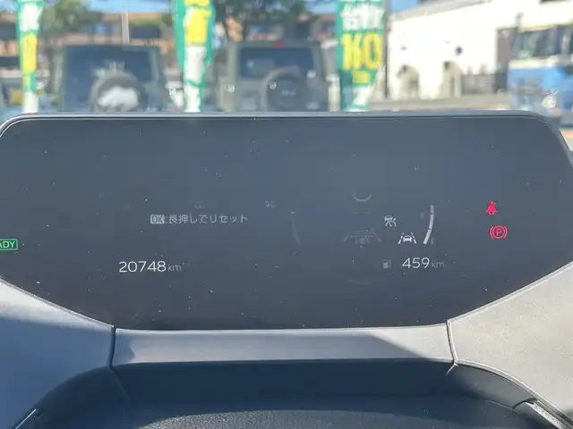 トヨタ プリウス Z 鳥取県 2023(令5)年 2.1万km アティチュードブラックマイカ トヨタセーフティセンス/モデリスタエアロ/サンルーフ /12.3型ディスプレイオーディオ/・純正ナビ/・フルセグ/・Bluetooth/全方位モニター/合皮シート/・D席パワーシート/メモリーシート/・前席シートヒーター/ベンチレーション/スマートキー/プッシュスタート/ローダウン/レーダークルーズ/ビルトインETC2.0/パワーバックドア/純正19AW/デジタルインナーミラー/LEDヘッドライト/オートライト/オートマチックハイビーム/パーキングアシスト/ブラインドスポットモニター/W＆サイドエアバック /カーテンエアバック