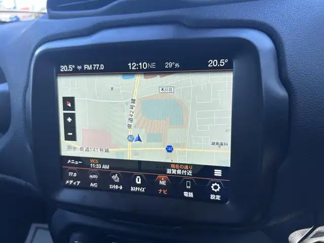 クライスラー・ジープ ジープ レネゲード リミテッド 滋賀県 2024(令6)年 1万km グラニトクリスタル ワンオーナー/保証書/取扱説明書/アダクティブクルーズコントロール/純正ナビ/バックカメラ/CarPlay/Bluetooth/黒本革/パワーシート（D席/N席）/シートヒーター（D席/N席）/ステアリングヒーター/電動格納ミラー/フロント/リアフォグランプ/純正17インチアルミホイール