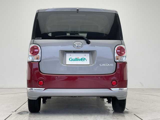 ダイハツ ムーヴ キャンバス G ブラックインテリア VS SAⅢ 愛知県 2021(令3)年 3.2万km スムースグレーマイカメタリック/ファイアークォーツレッドメタリック 2トーン 純正ナビ/全方位カメラ/両側パワースライドドア/シートヒーター/コーナーセンサー/レーンキープアシスト/衝突軽減システム/フルセグ/CD DVD/Bluetooth/ステアリングスイッチ/スマートキー/プッシュスタート