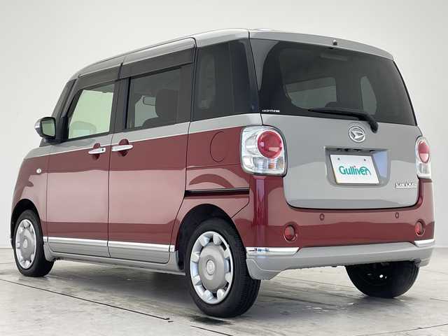 ダイハツ ムーヴ キャンバス G ブラックインテリア VS SAⅢ 愛知県 2021(令3)年 3.2万km スムースグレーマイカメタリック/ファイアークォーツレッドメタリック 2トーン 純正ナビ/全方位カメラ/両側パワースライドドア/シートヒーター/コーナーセンサー/レーンキープアシスト/衝突軽減システム/フルセグ/CD DVD/Bluetooth/ステアリングスイッチ/スマートキー/プッシュスタート