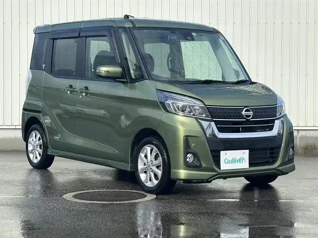 日産 デイズ ルークス