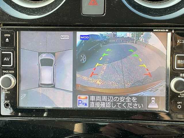 日産 ノート e－パワー X 新潟県 2016(平28)年 3.1万km プレミアムコロナオレンジ 純正SDナビ/(AM/FM/CD/DVD/SD/フルセグ/Bluetooth)/全方位モニター/前方ドライブレコーダー/デジタルインナーミラー/HIDオートライト/社外アルミホイール付冬タイヤ積込/(185/70/R14/6mm)/衝突被害軽減ブレーキ/横滑り防止装置/ステアリングリモコン/純正フロアマット/ドアバイザー/スマートキー/ETC
