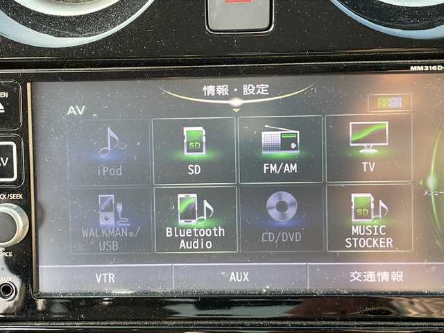 日産 ノート e－パワー X 新潟県 2016(平28)年 3.1万km プレミアムコロナオレンジ 純正SDナビ/(AM/FM/CD/DVD/SD/フルセグ/Bluetooth)/全方位モニター/前方ドライブレコーダー/デジタルインナーミラー/HIDオートライト/社外アルミホイール付冬タイヤ積込/(185/70/R14/6mm)/衝突被害軽減ブレーキ/横滑り防止装置/ステアリングリモコン/純正フロアマット/ドアバイザー/スマートキー/ETC