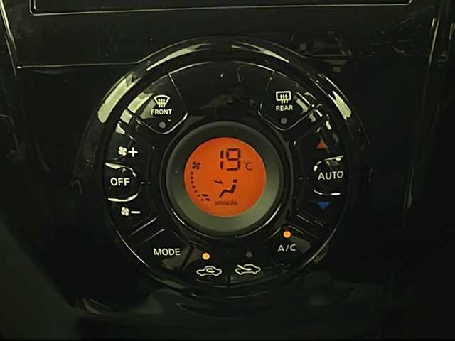 日産 ノート e－パワー X 新潟県 2016(平28)年 3.1万km プレミアムコロナオレンジ 純正SDナビ/(AM/FM/CD/DVD/SD/フルセグ/Bluetooth)/全方位モニター/前方ドライブレコーダー/デジタルインナーミラー/HIDオートライト/社外アルミホイール付冬タイヤ積込/(185/70/R14/6mm)/衝突被害軽減ブレーキ/横滑り防止装置/ステアリングリモコン/純正フロアマット/ドアバイザー/スマートキー/ETC