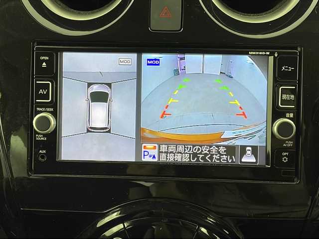 日産 ノート e－パワー X 新潟県 2016(平28)年 3.1万km プレミアムコロナオレンジ 純正SDナビ/(AM/FM/CD/DVD/SD/フルセグ/Bluetooth)/全方位モニター/前方ドライブレコーダー/デジタルインナーミラー/HIDオートライト/社外アルミホイール付冬タイヤ積込/(185/70/R14/6mm)/衝突被害軽減ブレーキ/横滑り防止装置/ステアリングリモコン/純正フロアマット/ドアバイザー/スマートキー/ETC