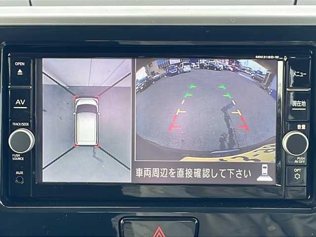 日産 デイズ ルークス ハイウェイスターX 三重県 2020(令2)年 4万km プレミアムパープルP 純正ナビ(AM/FM/CD/DVD/TV/BT)/全周囲カメラ/フルセグTV/片側パワースライドドア/オートハイビーム/純正フロアマット/衝突軽減ブレーキ/レーンキープアシスト/横滑り防止/アイドリングストップ/革巻きステアリング/電動格納ミラー/禁煙車