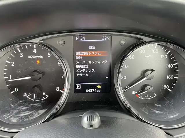日産 エクストレイル 20X 佐賀県 2017(平29)年 6.5万km ブリリアントホワイトパール 純正9インチメモリナビ/・フルセグTV/CD/DVD/BR/USB/Bluetooth/バックカメラ/ドライブレコーダー/ビルトインETC/パワーバックドア/ミラーヒーター/合皮シート/ISOFIX対応/革巻きステアリング/ステアリングリモコン/純正18インチアルミホイール/純正LEDヘッドライト/純正フォグライト/純正フロアマット/純正ドアバイザ―/エマージェンシーブレーキ/レーンディパーチャーワーニング/クリアランスソナー/コーナリングスタビリティアシスト/アクティブエンジンブレーキ