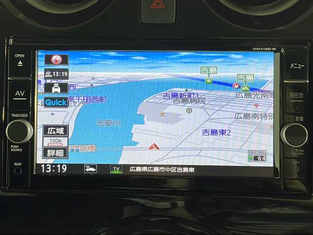 日産 ノート e－パワー X 広島県 2018(平30)年 5.2万km スーパーブラック 純正ナビ/アラウンドビューモニター/インテリジェントルームミラー/ドラレコ/ＥＴＣ２．０/コーナーセンサー/衝突軽減/レーンキープ/ＬＥＤヘッドライト/フルセグＴＶ/ＤＶＤ/オートライト/スマートキー/エアバッグ(運転席/助手席)/純正15インチアルミホイール(185/65/R15)