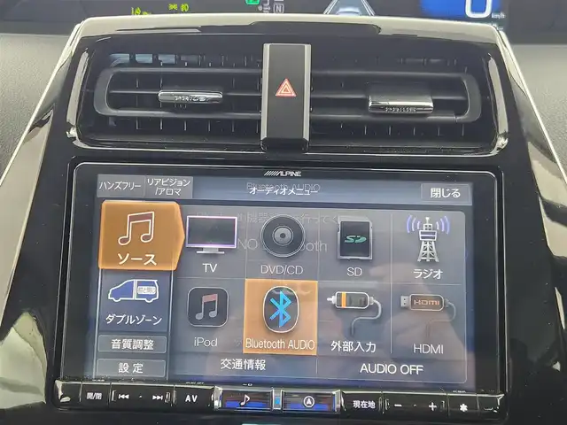 トヨタ プリウス A プレミアム　ツーリングセレ 愛知県 2020(令2)年 5.2万km ホワイトパールクリスタルシャイン トヨタセーフティーセンス/　・プリクラッシュセーフティー/　・レーントレーシングアシスト/　・レーダークルーズコントロール/　・オートマチックハイビーム/　・ロードサインアシスト/パーキングアシスト/パーキングサポートブレーキ/ブラインドスポットモニター/モデリスタエアロ/ (フロント・リア・サイド)/AC100V/ヘッドアップディスプレイ/アルパイン9インチナビ/ 　フルセグTV/Bluetooth/DVD/CD/バックカメラ/ドライブレコーダー/革巻きステアリング/レザーシート/パワーシート/シートヒーター/ベンチレーション/純正LEDヘッドライト/フォグランプ/純正17インチAW