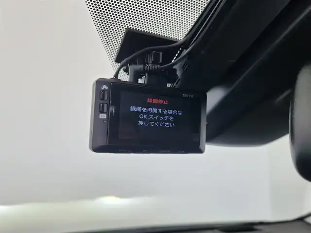 トヨタ プリウス A プレミアム　ツーリングセレ 愛知県 2020(令2)年 5.2万km ホワイトパールクリスタルシャイン トヨタセーフティーセンス/　・プリクラッシュセーフティー/　・レーントレーシングアシスト/　・レーダークルーズコントロール/　・オートマチックハイビーム/　・ロードサインアシスト/パーキングアシスト/パーキングサポートブレーキ/ブラインドスポットモニター/モデリスタエアロ/ (フロント・リア・サイド)/AC100V/ヘッドアップディスプレイ/アルパイン9インチナビ/ 　フルセグTV/Bluetooth/DVD/CD/バックカメラ/ドライブレコーダー/革巻きステアリング/レザーシート/パワーシート/シートヒーター/ベンチレーション/純正LEDヘッドライト/フォグランプ/純正17インチAW