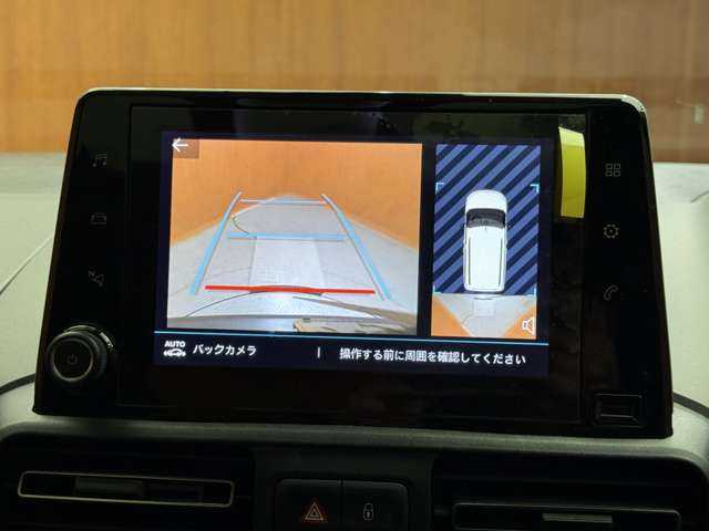 シトロエン ベルランゴ サーフED バイ･リップカール 千葉県 2021(令3)年 4.8万km グレー 特別仕様車　/ガラスルーフ　/グリップコントロール　/ＣａｒＰｌａｙ　/Ａｎｄｒｏｉｄ　/Ａｕｔｏ　/ナビ　/バックカメラ　/ＡＣＣ　/レーンキープアシスト　/ＢＳＭ　/パドルシフト　/ドライブレコーダー　/ＥＴＣ