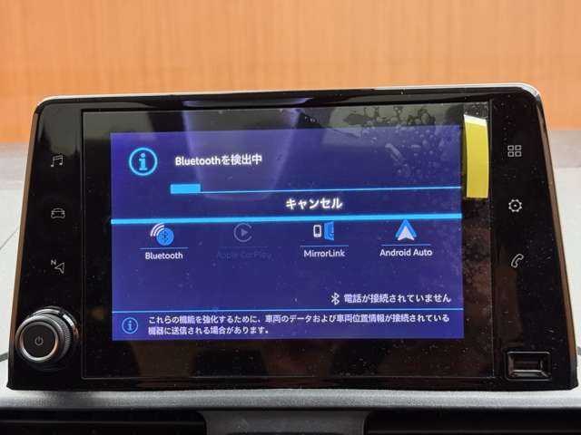 シトロエン ベルランゴ サーフED バイ･リップカール 千葉県 2021(令3)年 4.8万km グレー 特別仕様車　/ガラスルーフ　/グリップコントロール　/ＣａｒＰｌａｙ　/Ａｎｄｒｏｉｄ　/Ａｕｔｏ　/ナビ　/バックカメラ　/ＡＣＣ　/レーンキープアシスト　/ＢＳＭ　/パドルシフト　/ドライブレコーダー　/ＥＴＣ
