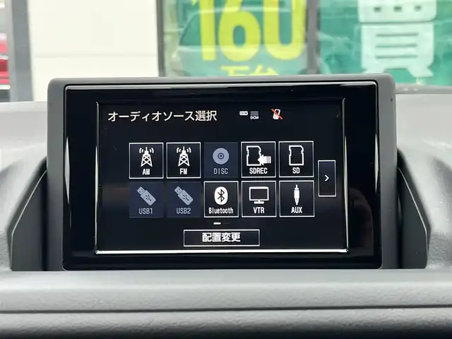 レクサス ＣＴ 200h クールツーリングスタイル 奈良県 2017(平29)年 2.5万km ソニッククォーツ 純正ナビ（B9109）/（フルセグ/BT/CD/DVD）/クルーズコントロール/パドルシフト/バックカメラ/前後コーナーセンサー/ハーフレザーシート（黒X赤）/前席パワーシート/前席シートヒーター/LEDヘッドライト/ステアリングスイッチ/オートライト/ETC2.0/純正17インチAW