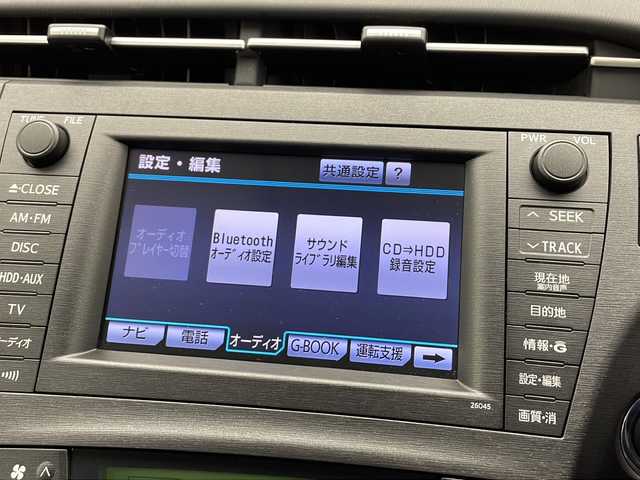 トヨタ プリウス G ツーリングセレ レザーパック 千葉県 2009(平21)年 6.8万km ホワイトパールクリスタルシャイン 禁煙車/純正ナビ【26045】/CD/DVD/HDD/AUX/フルセグTV/バックカメラ/フロントコーナーセンサー/クルーズコントロール/ヘッドアップディスプレイ/レザーシート/前席シートヒーター/ビルトインETC/パーキングアシスト/プラズマクラスター/HIDヘッドライト/フォグランプ/プッシュEgスタート/ストップ/スマートキー×2/ターンランプ付電動格納ドアミラー/ドアバイザー/純正フロアマット/取扱説明書/ナビ取扱説明書
